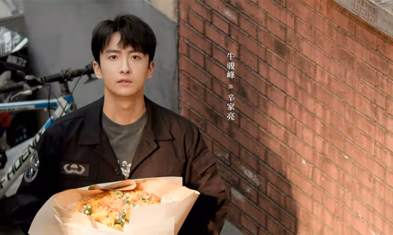 明晚開播!38集都市大劇來襲,楊紫許凱領銜,國家一級演員作配
