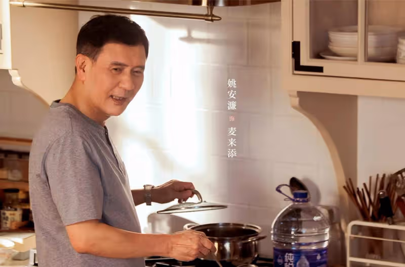 明晚開播!38集都市大劇來襲,楊紫許凱領銜,國家一級演員作配