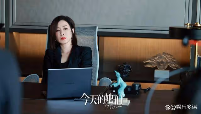 《今天的她們》大結局提前曝光!劉思源人財兩空,傍45歲富婆得髒病