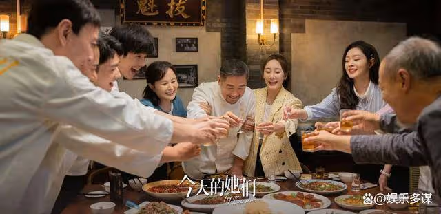 《今天的她們》大結局提前曝光!劉思源人財兩空,傍45歲富婆得髒病