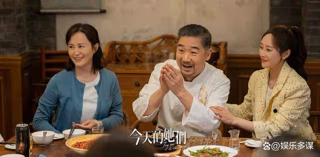 《今天的她們》大結局提前曝光!劉思源人財兩空,傍45歲富婆得髒病