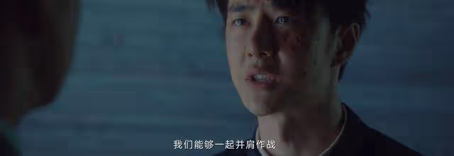 《追風者》大結局:沈圖南棄暗從明,化名「孤雁」與魏若來聯手