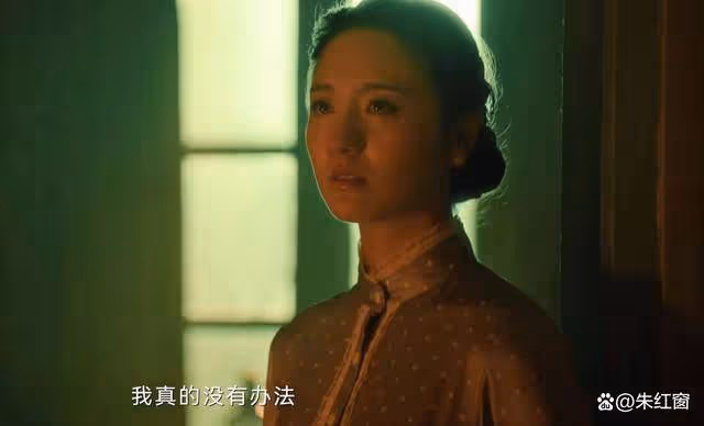 《追風者》大結局：林樵松被擊斃，魏若來很圓滿，只有他最意外