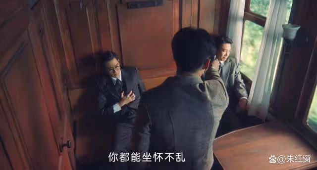 《追風者》大結局:林樵松被擊斃,魏若來很圓滿,只有他最意外