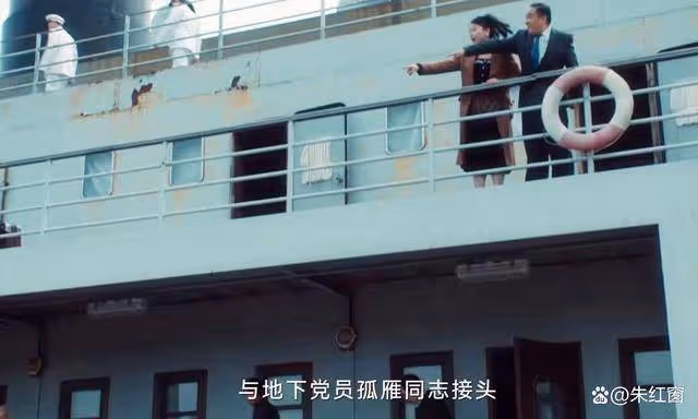 《追風者》大結局:林樵松被擊斃,魏若來很圓滿,只有他最意外