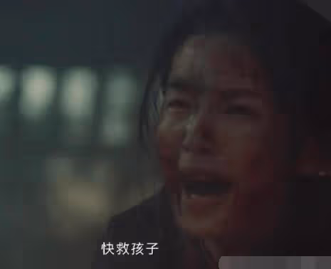 《追風者》沈近真最後犧牲了嗎?沈近真為了保護孩子不幸遇難