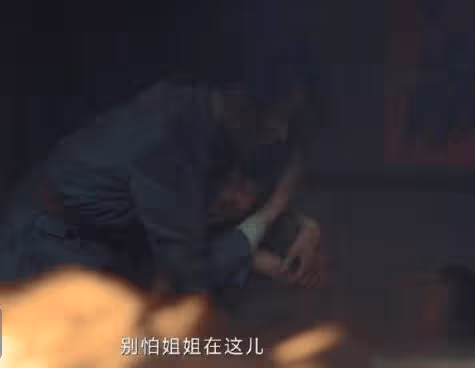 《追風者》沈近真最後犧牲了嗎?沈近真為了保護孩子不幸遇難