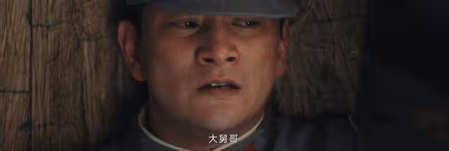 《追風者》美娟一腔深情終究錯付了,她不過是林譙鬆手上一顆棋子