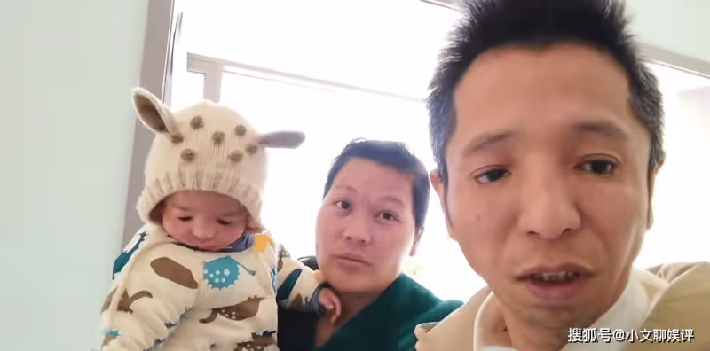 群演阿凡達被曝用重病兒子騙錢!諸多細節曝光,穿金戴銀吃豬肘