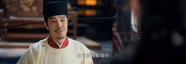 《惜花芷》原著:看完皇帝做的那些事,才知他配不上大家的忠心