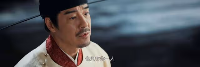 《惜花芷》原著:看完皇帝做的那些事,才知他配不上大家的忠心