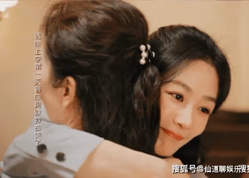《承歡記》麥承歡辛家亮為什麼分手?麥承歡和誰在一起了