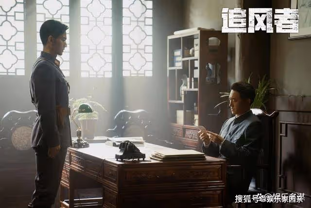 《追風者》大結局：沈圖南英勇犧牲，魏若來成蘇區代表，牛春苗最慘