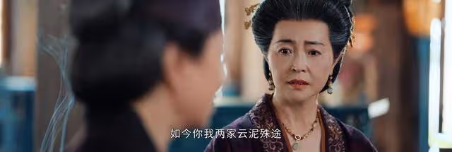 《惜花芷》看了原著才知道，花家抄家後花芷做的這兩件事多聰明