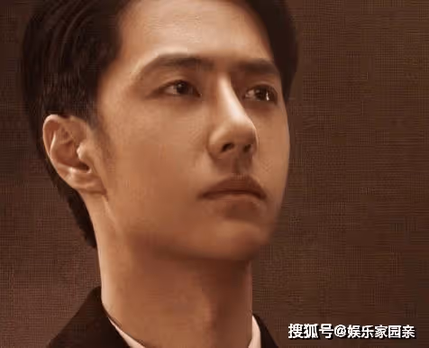 《追風者》還有第二部嗎？《追風者》魏若來什麼時候入黨？