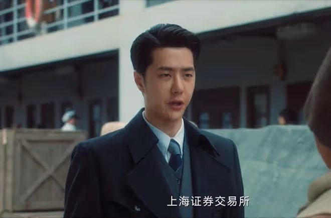 《追風者》大結局隱晦的三大真相，沈圖南成孤星，錢少良替代徐諾