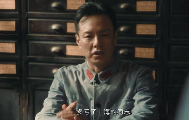 《追風者》大結局隱晦的三大真相，沈圖南成孤星，錢少良替代徐諾