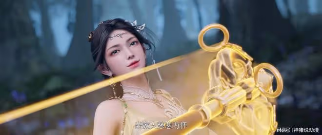 《誅仙》黑水玄蛇再現，金瓶兒魅惑法善，鬼厲被迫和老婆對打