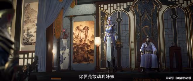 韓雪美女被PALY，勒的很緊，聲音很上頭，蕭炎忍不住了