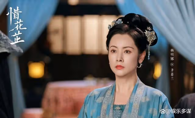 惜花芷：花芷發明藥皂逆襲京城首富，意外扯出顧晏惜隱藏身份