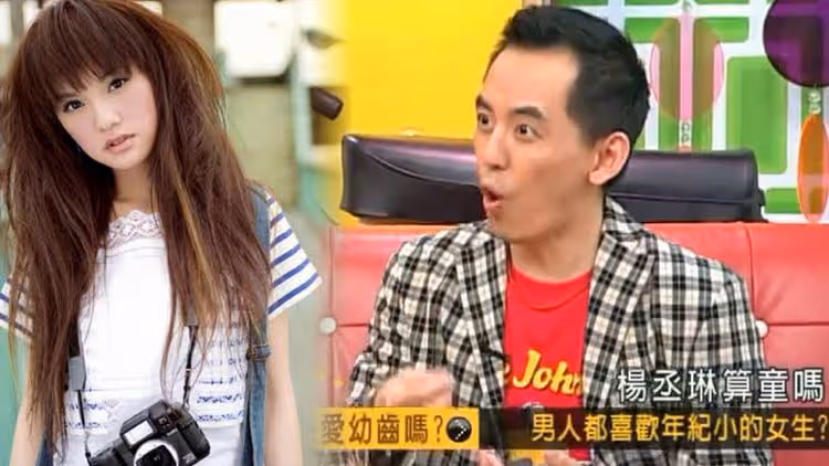 網友考古！黃子佼「楊丞琳很可愛」遭孫鵬戳戀童癖　他第一反應洩恐怖細節