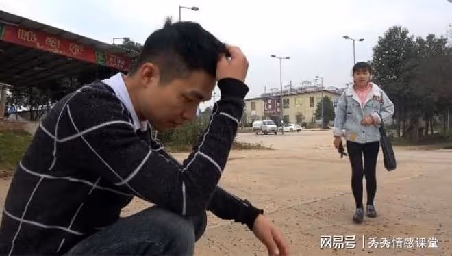 我不愛我老婆，但每月工資都交給她，結婚20年發現她跟我心思一樣
