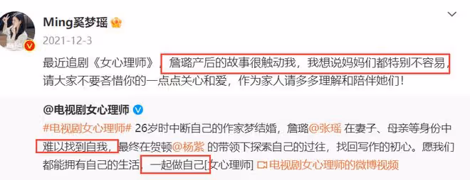奚夢瑤當街怒吼何猷君，嫁入豪門5年，她的委屈太多了！
