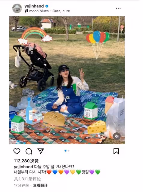 玄彬孫藝珍一家3口罕同框，1歲兒子像爸爸，開5萬小車好拉風！