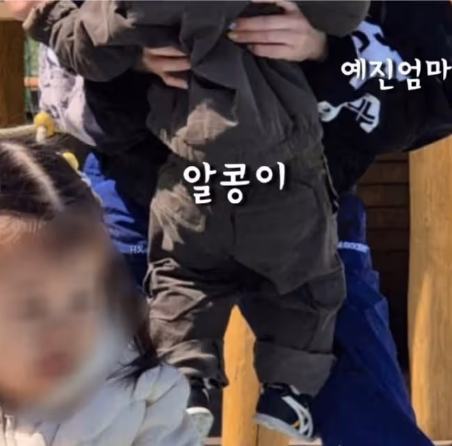 玄彬孫藝珍一家3口罕同框，1歲兒子像爸爸，開5萬小車好拉風！