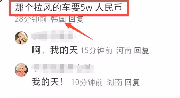 玄彬孫藝珍一家3口罕同框，1歲兒子像爸爸，開5萬小車好拉風！