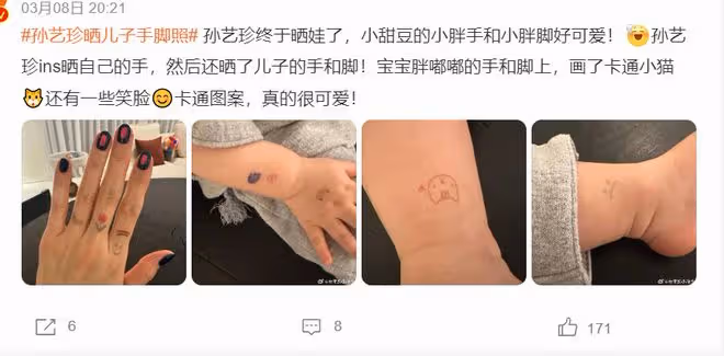 玄彬孫藝珍一家3口罕同框，1歲兒子像爸爸，開5萬小車好拉風！