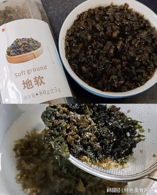 陝西人從小吃到大的【地軟包子】!薄皮大餡,香辣入味,超過癮~