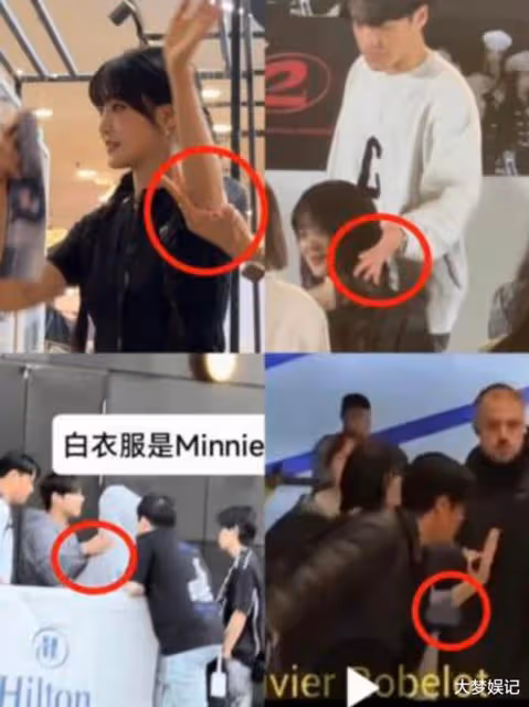 (G)I-DLE Minnie疑遭經紀人「碰身體騷擾」粉絲暴怒:換掉!