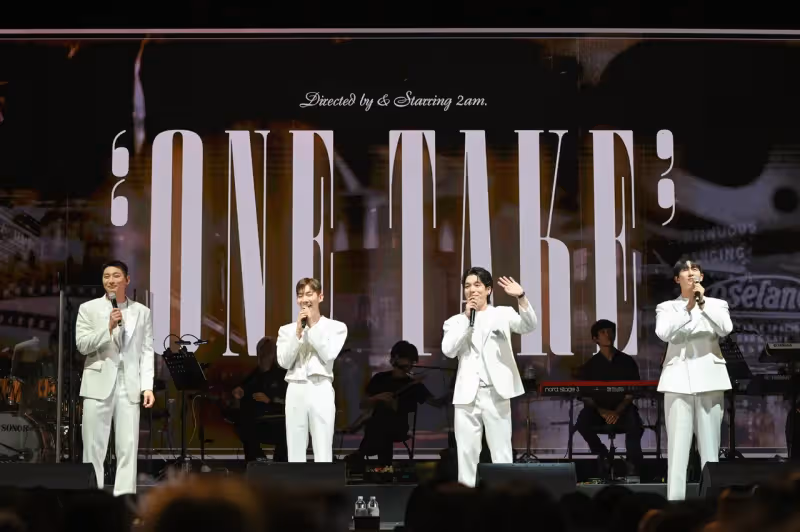 2AM隔10年來台！美聲飆唱神曲惹哭粉　加碼跳2PM《My House》