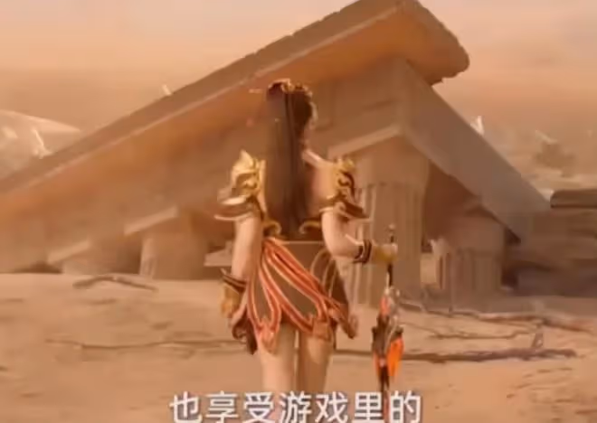劉亦菲代言遊戲,女戰士造型火辣十足,細腰長腿盡顯芭比身材
