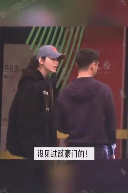 奚夢瑤當街怒吼何猷君，嫁入豪門5年，她的委屈真的太多了！