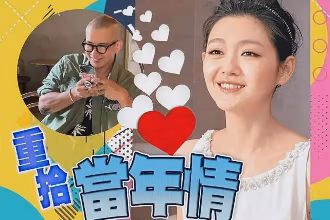 笑死了！具俊曄打碟收入不足萬元，疑和大S三七分帳，太慘了！