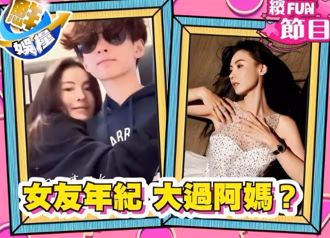 港媒為張柏芝16歲大兒子闢謠：沒有戀愛，媽媽張柏芝也沒有生病