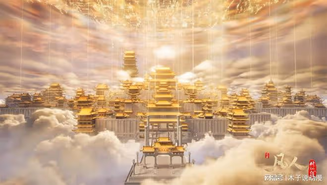 韓立在虛天殿里有哪些收穫？除了虛天鼎之外，還有這五件寶物