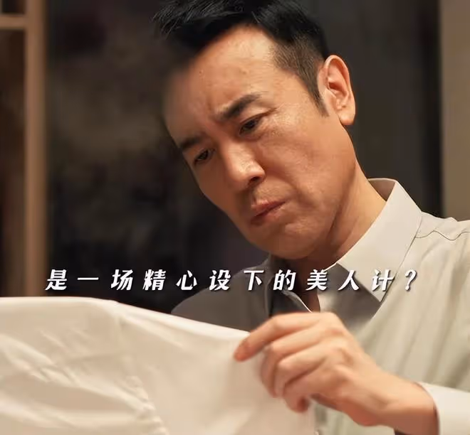 52歲於和偉和小22歲隆妮演情人，吻戲引熱議：演父女都不為過