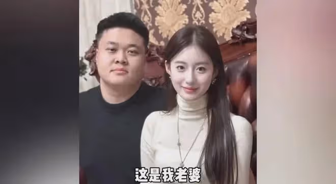 丈夫曬妻子結婚前後變化,皮膚從水嫩變粗糙:女兒和大媽的區別