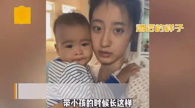 丈夫曬妻子結婚前後變化,皮膚從水嫩變粗糙:女兒和大媽的區別