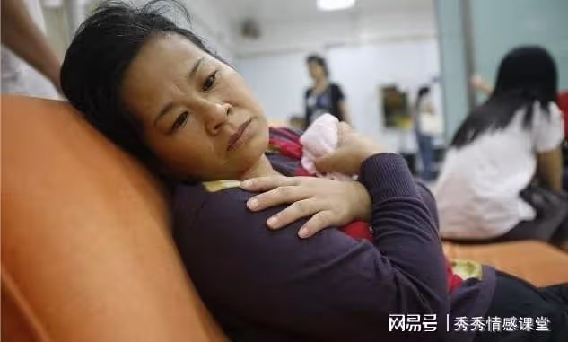 女兒30歲不上班不結婚,突然懷孕,我問孩子爸是誰她也不知道