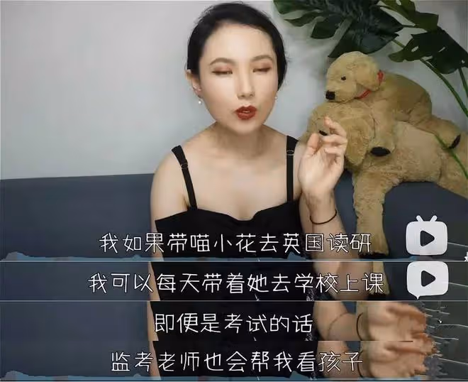 29歲單親媽媽網上徵婚被網暴,她回應:你們罵我是因為嫉妒我