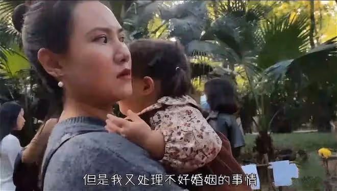 29歲單親媽媽網上徵婚被網暴,她回應:你們罵我是因為嫉妒我
