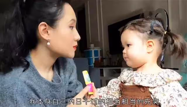 29歲單親媽媽網上徵婚被網暴,她回應:你們罵我是因為嫉妒我