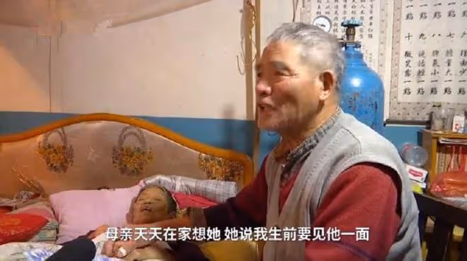 北大博士後失聯20年,拒絕見母親最後一面,他為什麼如此絕情