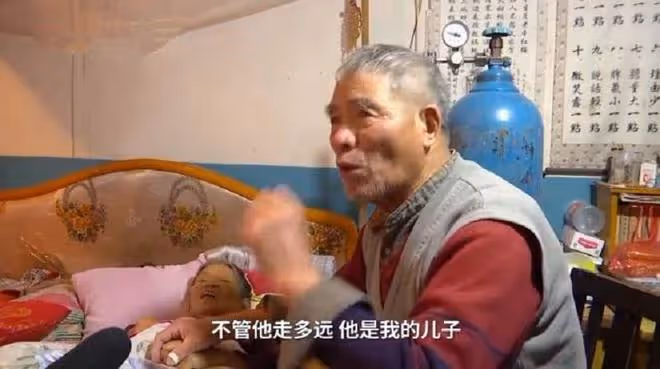 北大博士後失聯20年,拒絕見母親最後一面,他為什麼如此絕情
