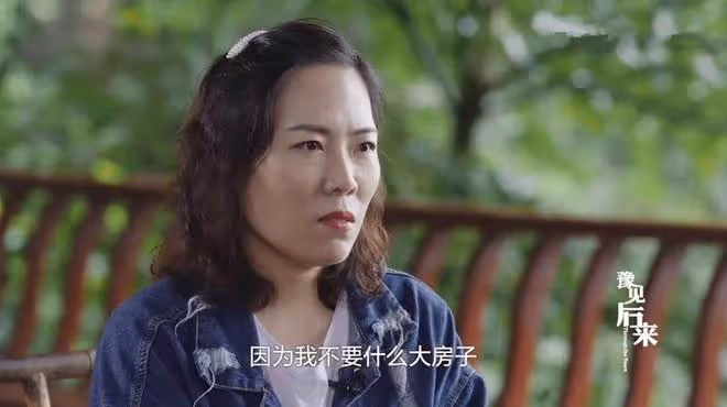 「世界那麼大,我想去看看」,5年後,那個任性的女孩過得如何
