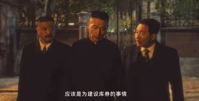 《追風者2》啟動,直到大姐結局曝光,魏若來才發現,阿文白死了